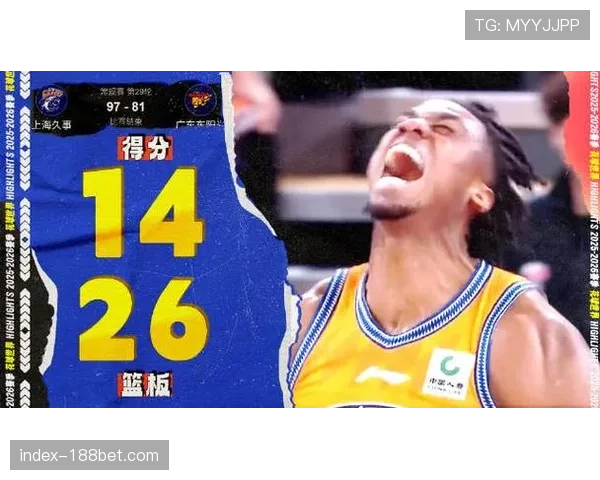 上海三杀广东内线压制分析 怀特塞德14分26篮板统治禁区
